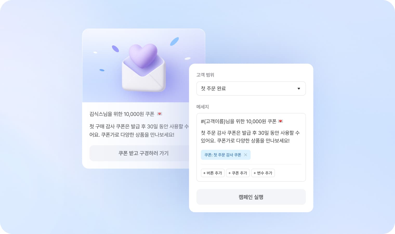 다국어 프로필 서비스 소개 이미지